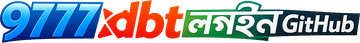 9777 dbt লগইন github